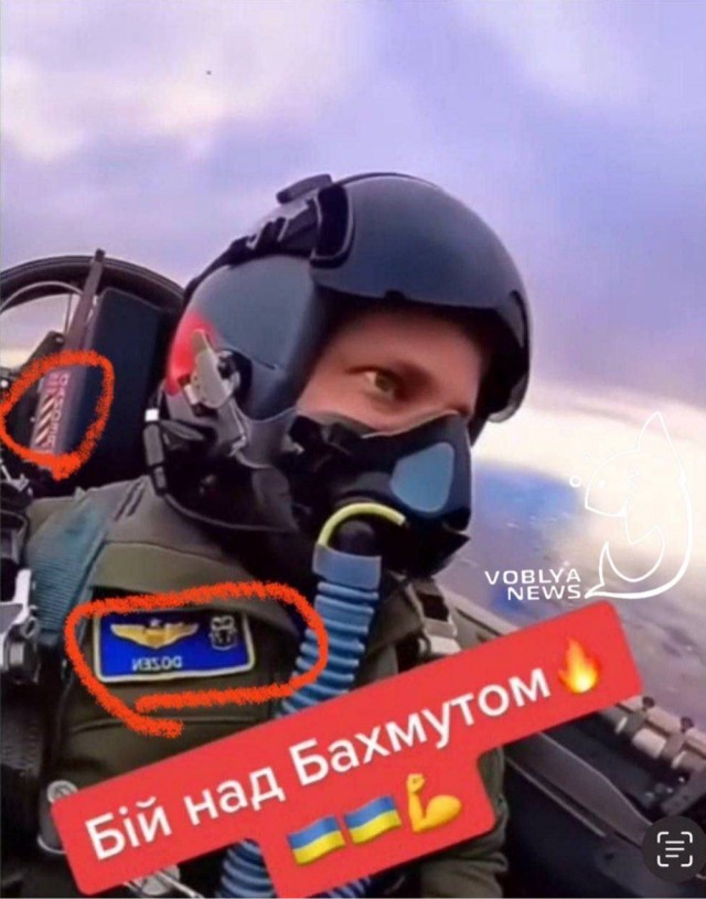 УкроЦИПсО клепает «перемоги» из ничего