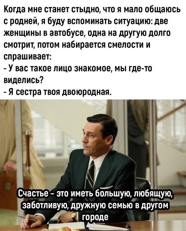 Картинок разной степени @анутости псто.