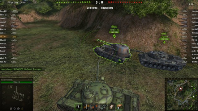 Wargaming 4
