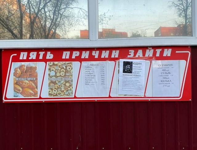 Юмор в картинках и без