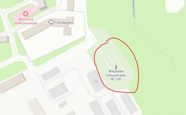 В Госдуму внесли проект об участии школьников в общественно-полезном труде