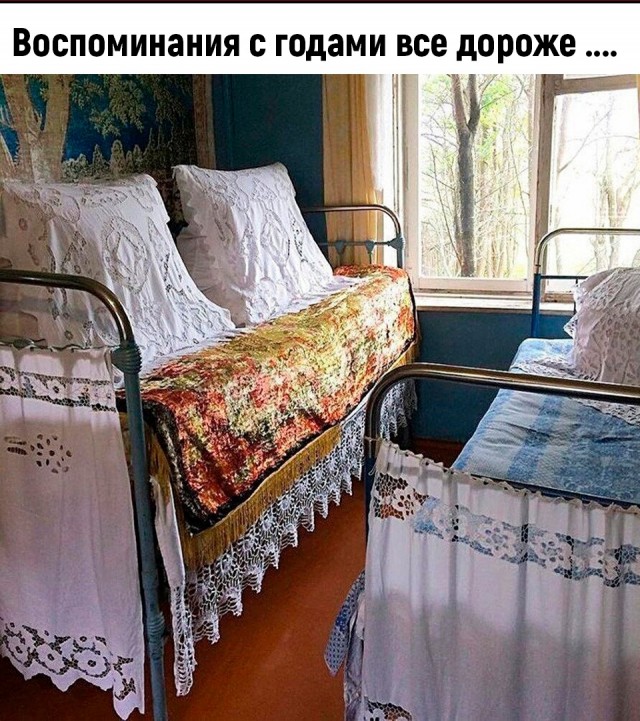 Картинки с ностальгией из этих ваших интернетов