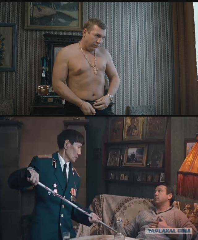 "Давай займёмся любовью, как в кино"