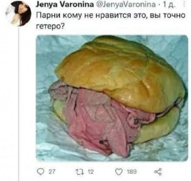В Москве женщина умерла после уменьшения половых губ