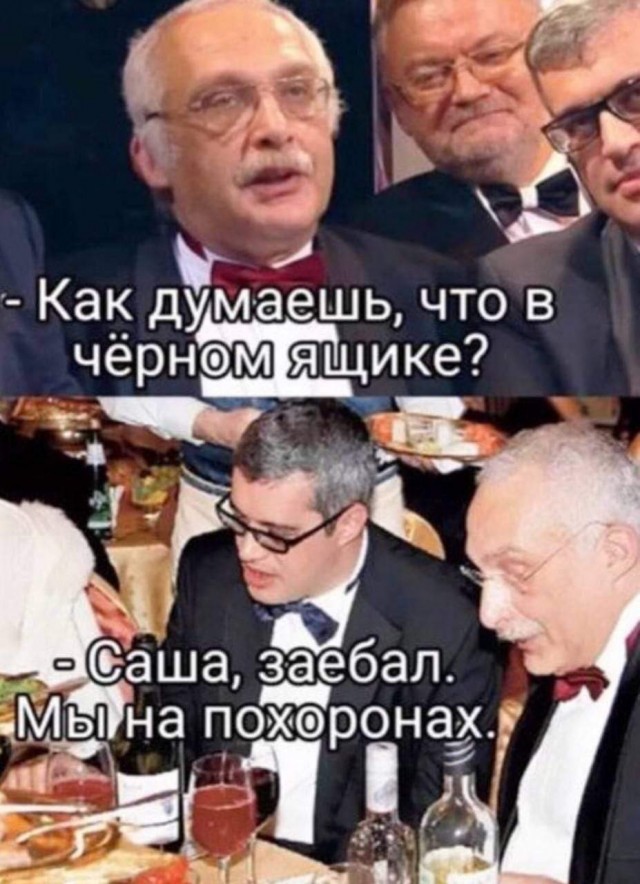 Улыбательные картинки и тексты