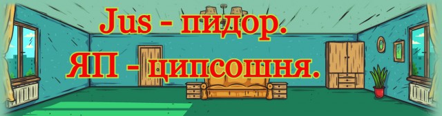 Утерянное искусство скинов для Winamp