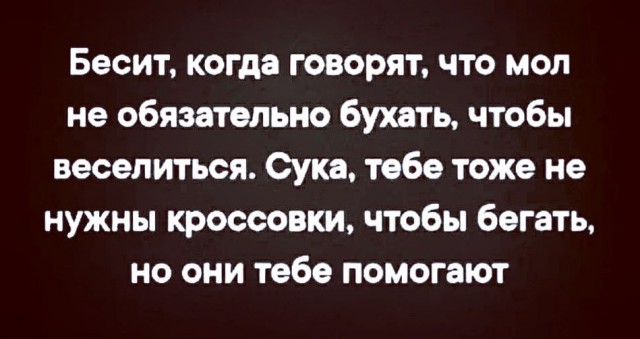 Так себе картинки 11.09.23