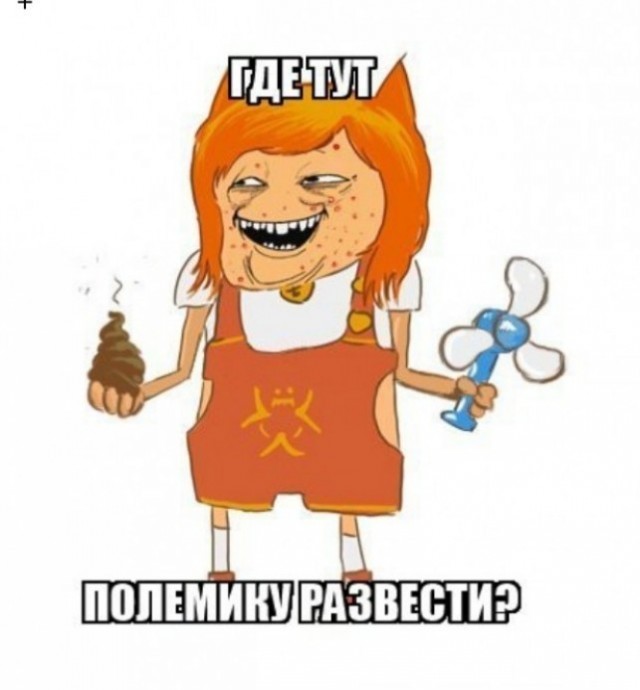 "Далеко" пойдёт будущий программист