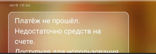 Школа джедаев. Начало