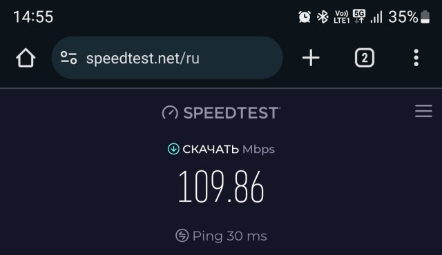 Упало качество мобильного интернета