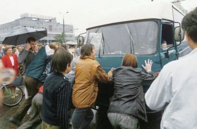 Фотографии 1990-х