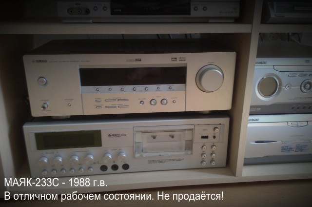 Чем можно было привлечь девчонку в 80-е.