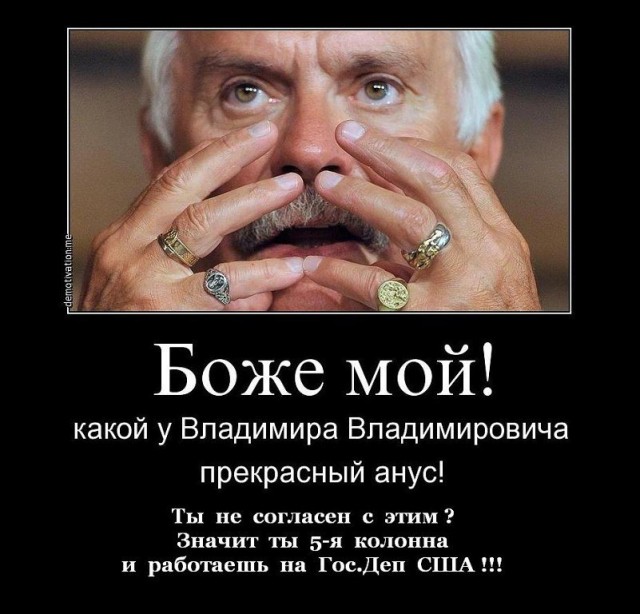 Российский шоу–бизнес до того, как его развратила Ивлеева