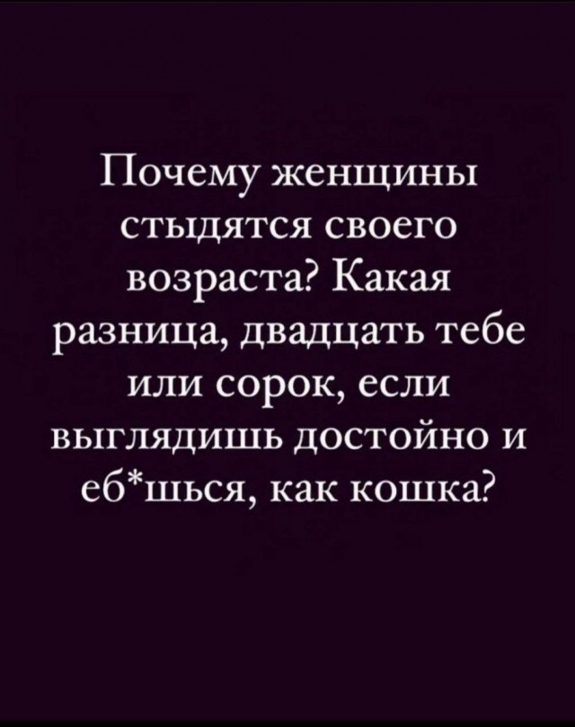 Мужчина перед свадьбой обязан "1 раз побыть" с тёткой своей невесты в специальной хижине: странная традиция племени Баньянколе