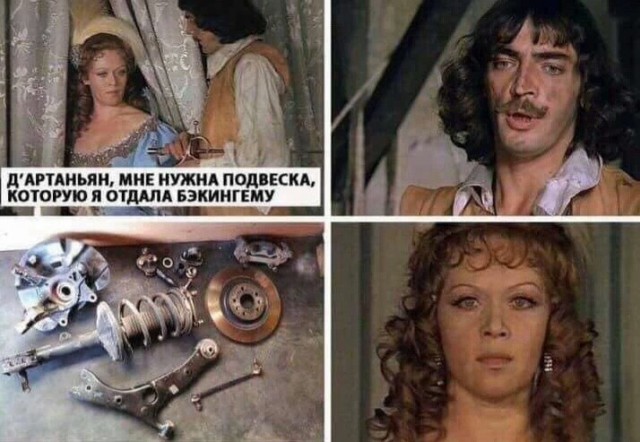 Поделюсь приятным