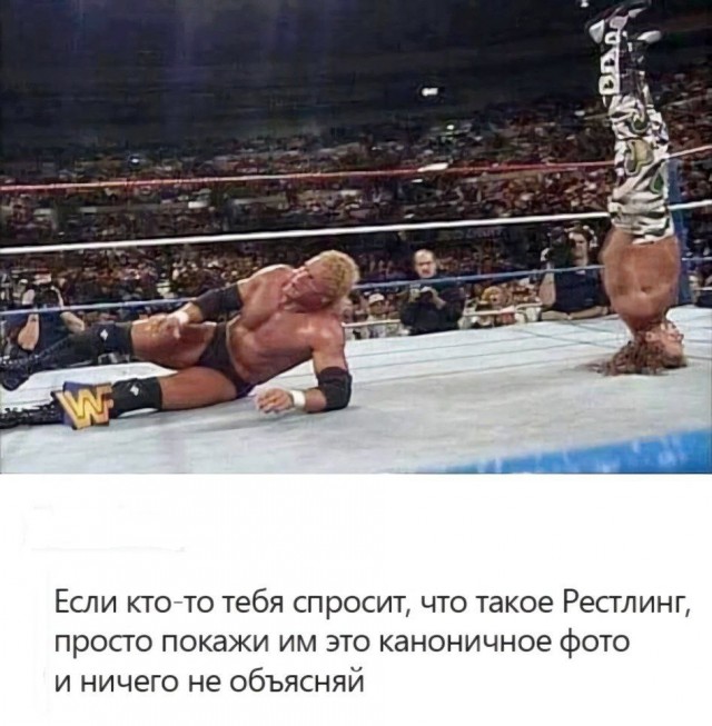 Народная меДИЧина 23