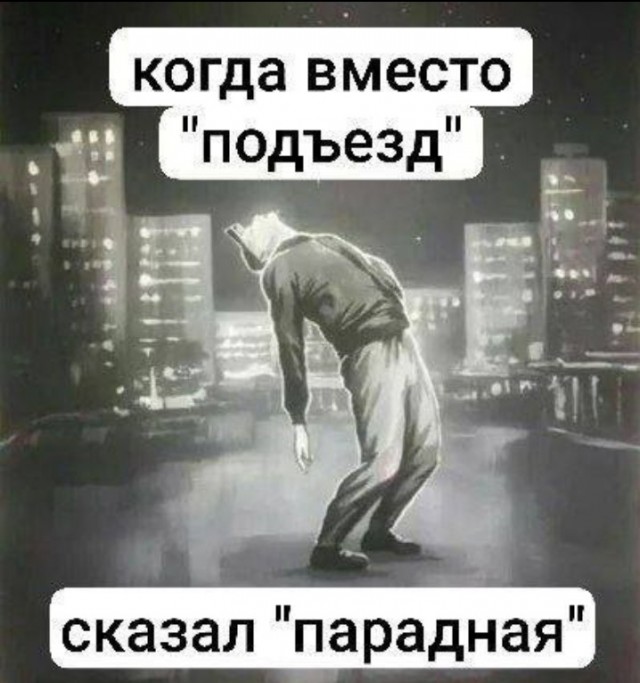 Всего понемногу. От 20.03.24