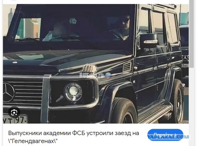 Ещё одного фигурната дела о теракте в "Крокус Сити Холл" арестовали до 22 мая.