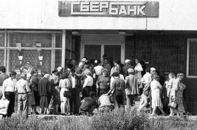 Интересные фотографии 1990-х 12.04.24