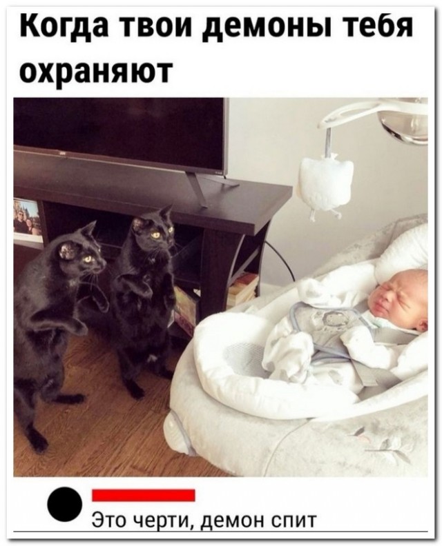Среда - маленькая пятница