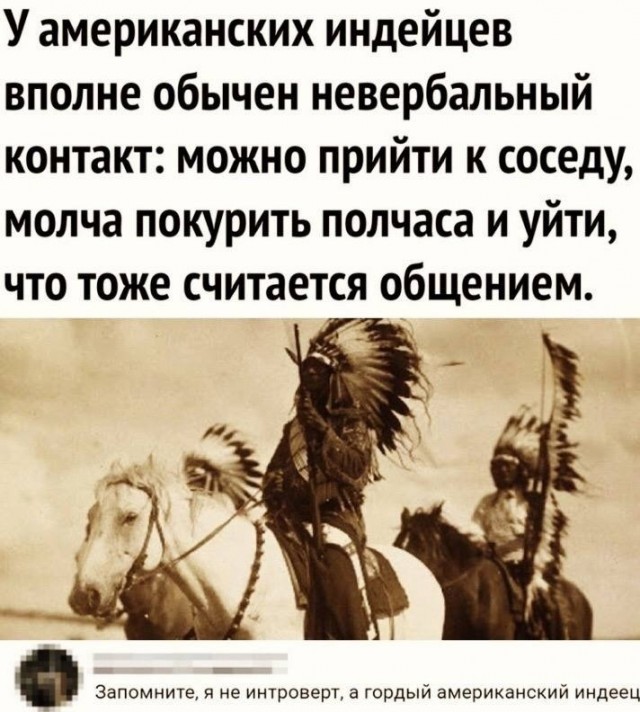 Так себе картинки 05.06.24