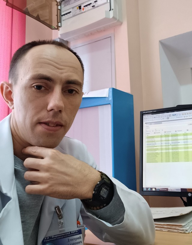 Давайте лица