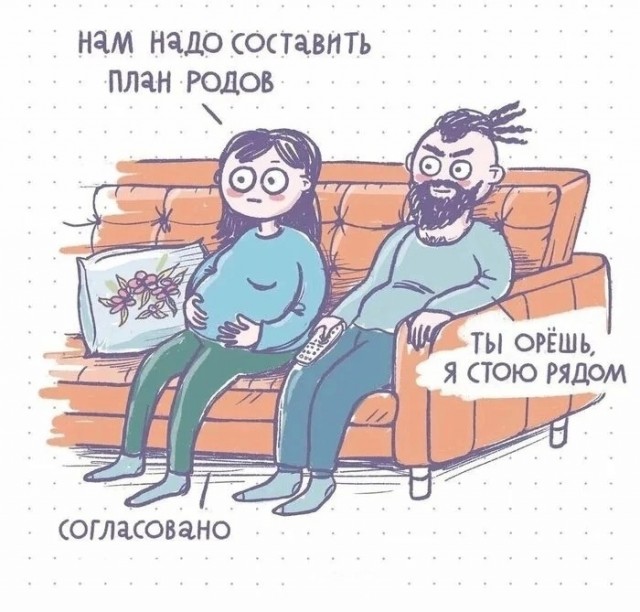 Завалялось тут случайно немного забавных картинок