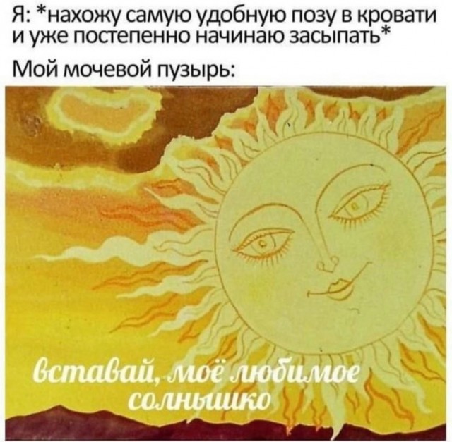 Завалялось тут случайно немного забавных картинок