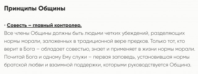 "Виибу и закапаю"