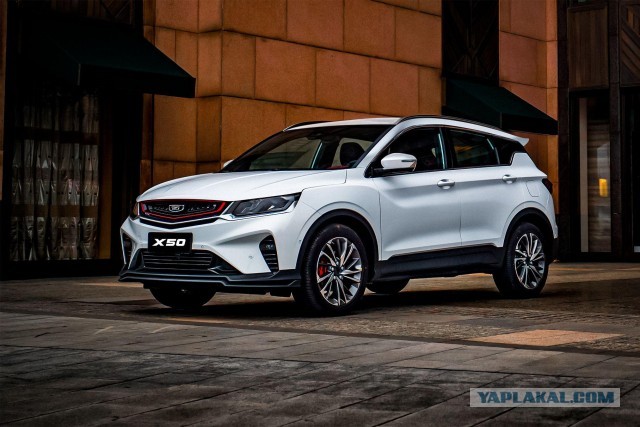 Представлен Geely Emgrand 2025 — он стоит всего 670 тыс. руб.