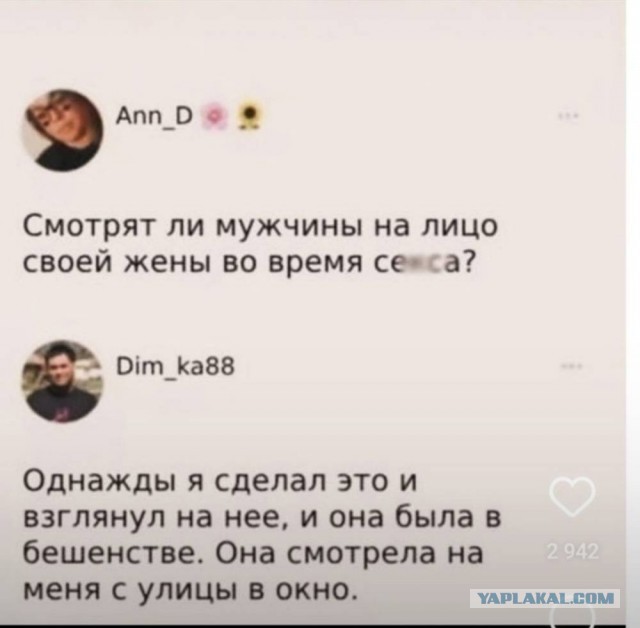 Немного забавных картинок