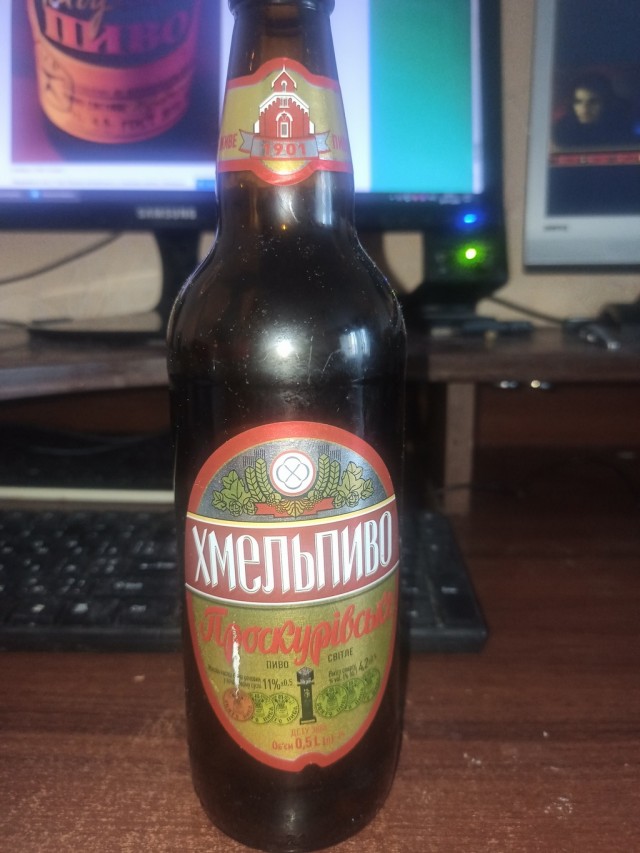 Всех с наступающими выходными. Привет из Гомеля!