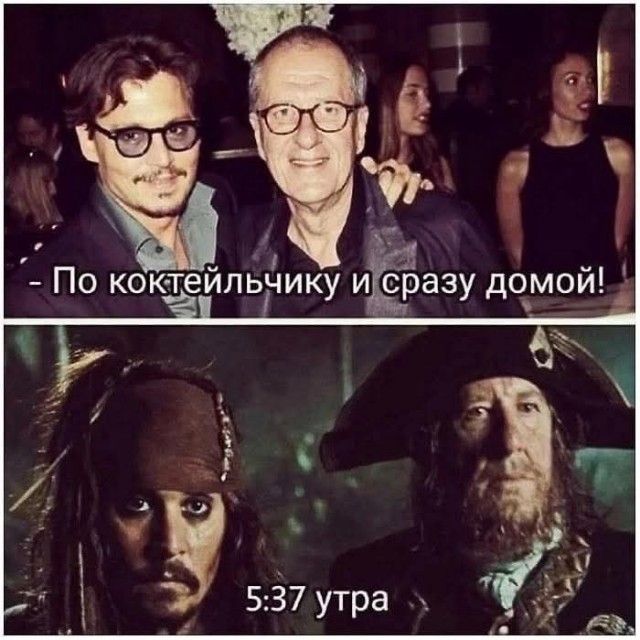 Веселые картинки к понедельнику (25.11)