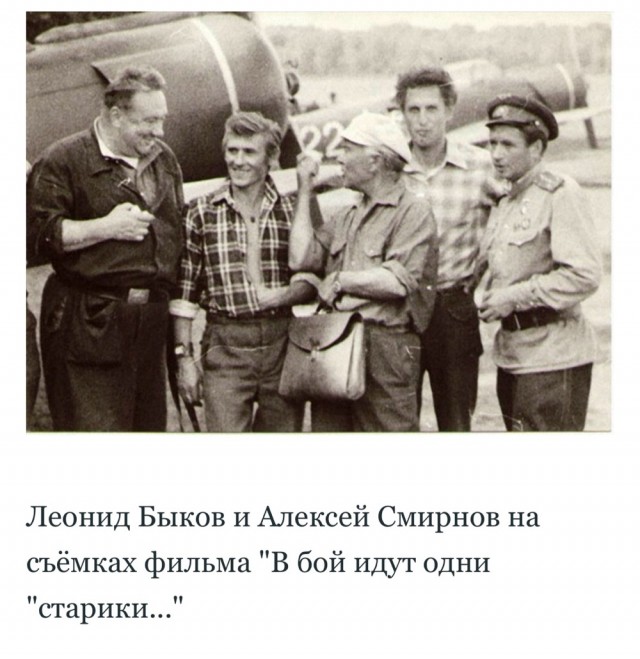 «Как бальзам на душу!»: Редкие фотографии известных советских артистов