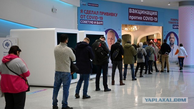 Россияне смогут получать бесплатное лечение от рака