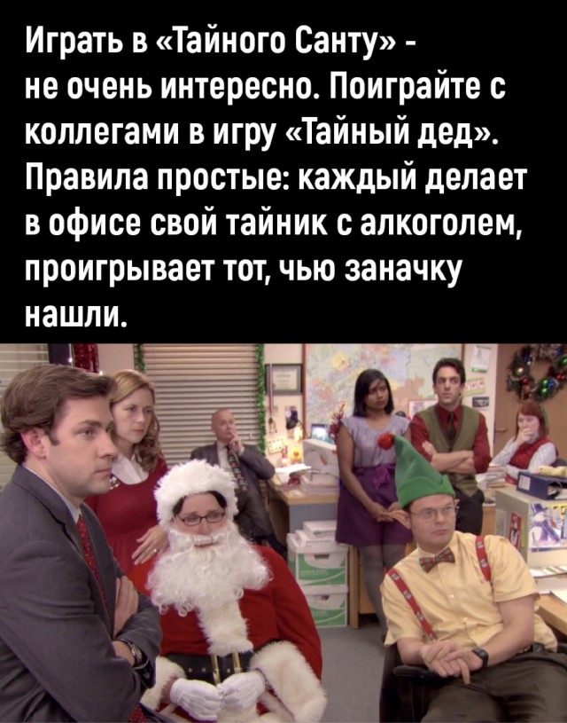 Прикольные и просто красивые картинки 24.12.2024