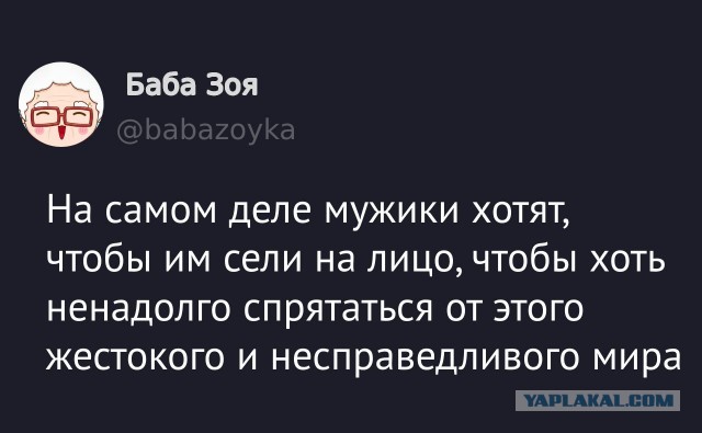 Картинки всякие, новые и старые