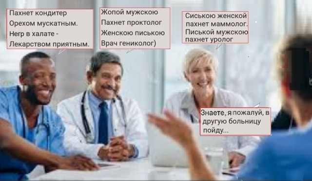 Картинки разные с надписями и без