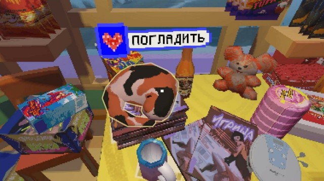 В Steam появится симулятор киоска «Ларёк на улице Ленина».