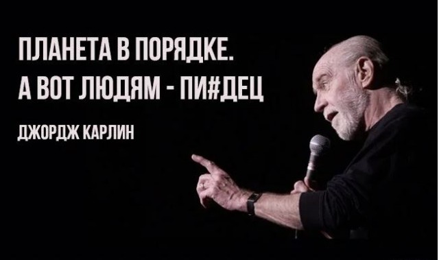 Ученые прогнозируют катастрофически долгое лето в России