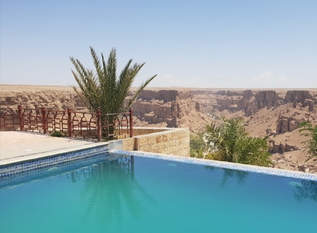 Йеменская деревня Хайд аль-Джазиль