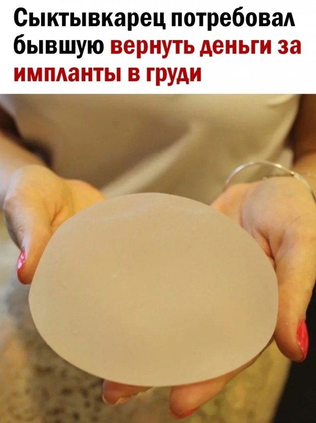 Так себе картинки 02.03.25