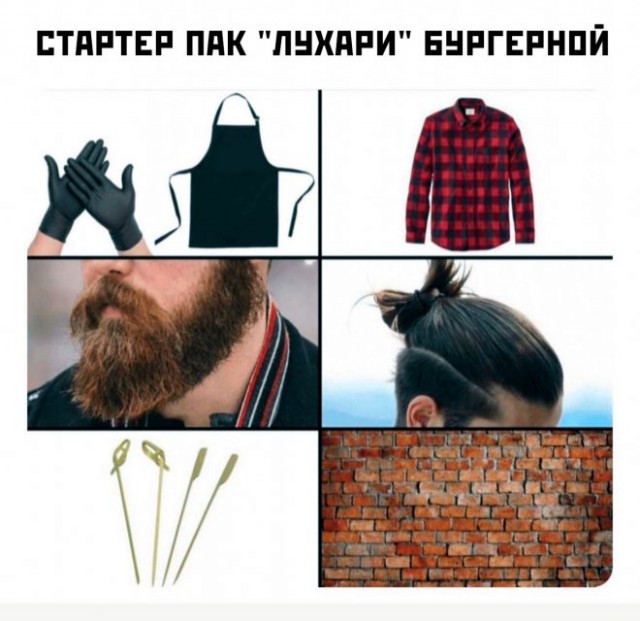 Веселые картинки в понедельник (14.04)