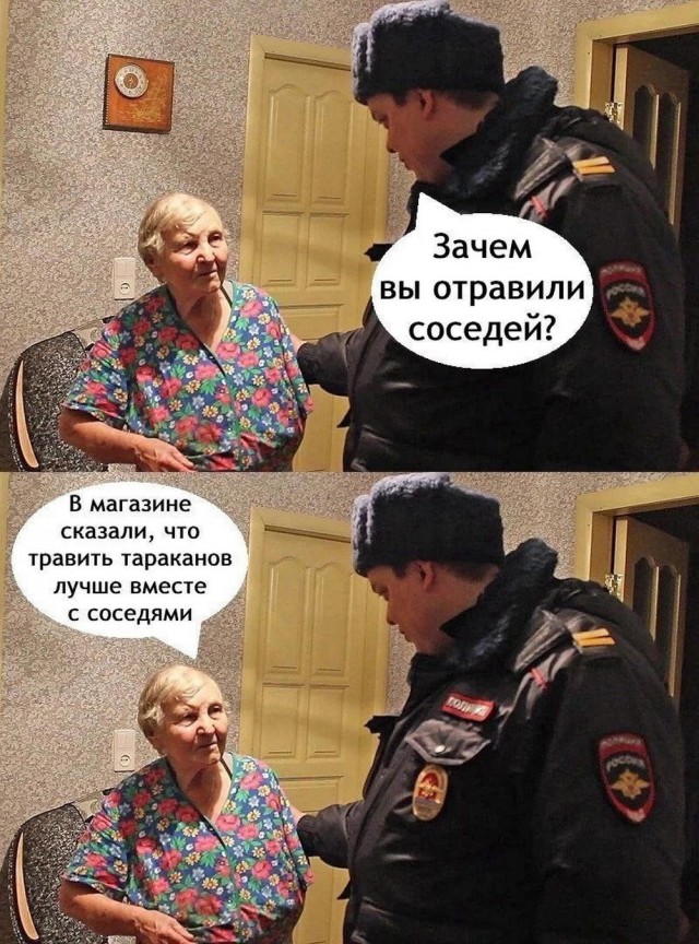 Веселые картинки в понедельник 28.04