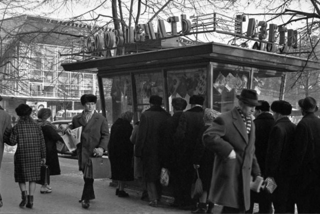 Фотографии из прошлого нашей страны – 105