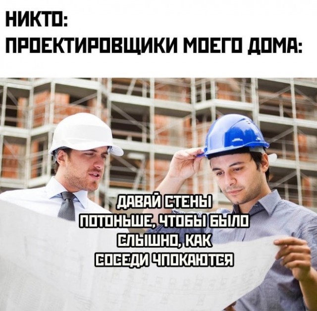 Веселые картинки в понедельник (02.06)