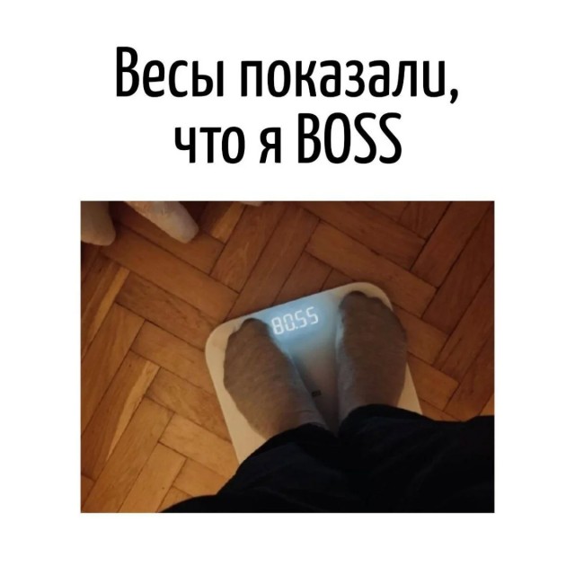 Игра слов — это словесный вираж в смешных каламбурах