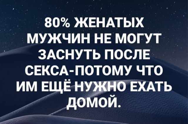 Веселое настроение в картинках (11.07.2025)
