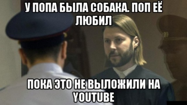 Соточка. Внеплановая. Дичь.