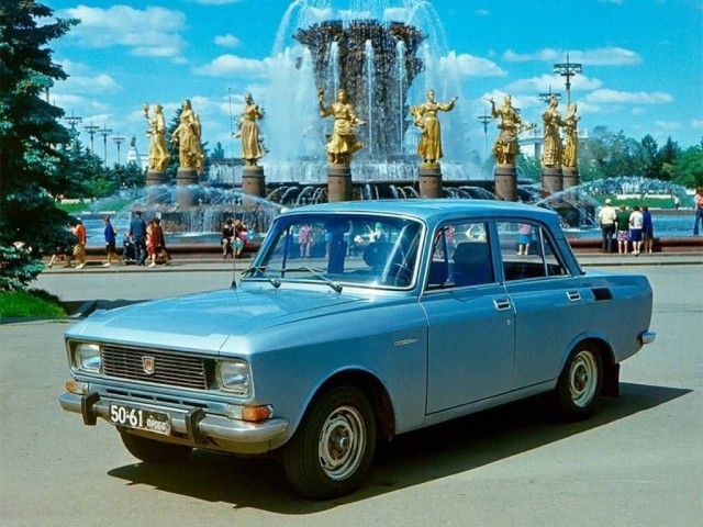 ​ Фотографии из прошлого нашей страны – 114